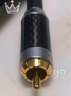 秋葉原（CHOSEAL）數(shù)字光纖音頻線 電視DVD投影儀功放機(jī)頂盒家庭影院spdif多聲道方口音響連接線 1.5米 QS1106A 曬單實(shí)拍圖