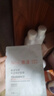 雅漾（Avene）倍護(hù)水潤防曬乳50ml*2SPF50+小金剛高倍隔離防曬防水學(xué)生軍訓(xùn)噴霧 曬單實拍圖