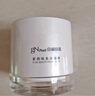 京潤(rùn)珍珠（gNPearl）素顏霜珍珠膏 妝前隔離遮瑕面霜自然裸肌懶人面霜提亮膚色護(hù)膚品 素顏珍珠膏套裝53g 曬單實(shí)拍圖