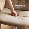 源氏木語(yǔ)吧臺(tái)椅餐廳現(xiàn)代簡(jiǎn)約家用旋轉(zhuǎn)升降椅有機(jī)皮奶油風(fēng)高腳椅 0.44m吧臺(tái)椅(有機(jī)皮奶茶色) 曬單實(shí)拍圖