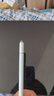 倍思電容筆觸控筆觸屏筆平板筆【手機(jī)平板通用】適用iPad蘋果華為小米榮耀三星磁吸手寫筆apple pencil 曬單實(shí)拍圖