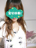 JIOESC帶胸墊睡衣女款夏季短袖兩件套卡通可愛學(xué)生可外穿寬松大碼家居服 可愛熊貓【帶胸墊】 L 【100-120斤】 曬單實(shí)拍圖