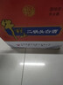 牛欄山北京二鍋頭酒綠牛二43度大綠瓶清香型純糧食白酒整箱【喜宴】 43度 500mL 12瓶 曬單實(shí)拍圖