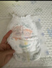 幫寶適【夏天散熱王者】一級(jí)幫嬰兒拉拉褲夏季超薄3XL40片 尿不濕尿褲 曬單實(shí)拍圖