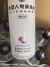 外星人電解質(zhì)水 500mL*20瓶 荔枝海鹽*6+白桃*6+青檸*8 整箱裝 京東專供 曬單實拍圖