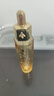 嬌蘭（Guerlain）帝皇蜂姿復原蜜精華液30ml*2緊致修護抗皺護膚禮盒生日禮物送女友 曬單實拍圖