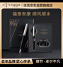 派克（PARKER）鋼筆 簽字筆 七夕禮物 教師節(jié)禮物 生日禮物伴手禮AI定制賀卡 喬特復(fù)古黑墨水筆+福順禮盒 曬單實(shí)拍圖
