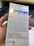 露得清三抗超A醇面霜抗皺修復(fù)早C晚A晚霜30ml 曬單實(shí)拍圖