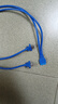 塵土 主板19針20pin轉(zhuǎn)雙USB3.0公頭 USB帶耳朵數(shù)據(jù)轉(zhuǎn)接線 20pin臺式機(jī)電腦擴(kuò)展后置 usb3.0延長連接線 主板20Pin轉(zhuǎn)前置雙口USB3.0帶貫穿孔 0.75米 曬單實(shí)拍圖