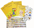 【官方推薦】牛津樹(shù)校園版全套1-9階段406冊點(diǎn)讀筆版分級閱讀英語(yǔ)繪本 贈送音頻視頻課程 牛津樹(shù)校園版1-2階【150冊】 單買(mǎi)繪本 曬單實(shí)拍圖