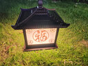 穎朗太陽(yáng)能柱頭燈庭院圍墻燈別墅大門(mén)柱子燈室外院子裝飾燈中式景觀(guān)燈 25cm鋁合金-純太陽(yáng)能款 東方美學(xué)設計 曬單實(shí)拍圖