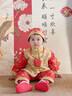 WVD國際品牌一歲連衣裙男孩夏季中式紅周服裝唐裝寶寶生日派對皇冠100天套裝 秋冬男寶祥云加絨長袖+帽子切 M 66建議60-66C.11-16斤 曬單實(shí)拍圖