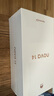 華為（HUAWEI）nova 14  國(guó)家補(bǔ)貼15% 256GB 羽砂黑 后置多焦段質(zhì)感人像 鴻蒙AI 100W超級(jí)快充 鴻蒙智能手機(jī) 曬單實(shí)拍圖