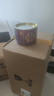 印象堂皇口香特級安溪鐵觀音500g烏龍茶葉禮盒裝2盒中秋節(jié)【源頭直發(fā)】 曬單實拍圖