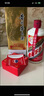 茅臺(tái)（MOUTAI）2025年 飛天 醬香型白酒 53度 500ml*6 整箱裝【名酒鑒真】 曬單實(shí)拍圖