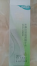 百雀羚爽膚水 水嫩倍現(xiàn)盈透精華水100ml 護(hù)膚收縮毛孔清爽送女友 曬單實(shí)拍圖