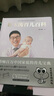 包郵 崔玉濤育兒百科（蛇年版）+崔玉濤自然養(yǎng)育法（套裝2冊）崔玉濤等著 中信出版社圖書 曬單實拍圖