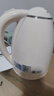 創(chuàng)維（Skyworth）【國(guó)家補(bǔ)貼】電熱水壺煮水壺家用燒水壺 1.8L大容量 雙層防燙304不銹鋼內(nèi)膽 大功率快速燒水 S193 曬單實(shí)拍圖
