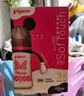 貝親（Pigeon）PPSU迪士尼雙把手奶瓶240ml M號奶嘴 經(jīng)典米妮 3月+ AA237 曬單實拍圖