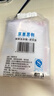 京惠思創(chuàng  )自封袋9號加厚分裝食品PE密封袋透明密實(shí)袋防水封口袋保鮮包裝袋 曬單實(shí)拍圖