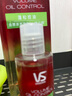 沙宣無(wú)硅油蓬松洗發(fā)水控油去油清爽洗發(fā)露500ml贈洗發(fā)水50ml 曬單實(shí)拍圖