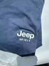 JEEP SPIRIT吉普速干長(cháng)袖t恤男春季徒步登山運動(dòng)吸汗抑菌防曬打底衫 藏青 2XL 曬單實(shí)拍圖