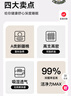 TEENIE WEENIE小熊床單單件純棉100%a類(lèi)全棉100棉加厚刺繡被單1.5m床 曬單實(shí)拍圖