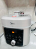 美的（Midea）小飛俠沸騰濃香雙模式電壓力鍋0氟0涂層雙膽高壓鍋5L智能預(yù)約家用煲湯4-6人煮飯煲E5825N輕音泄壓 曬單實(shí)拍圖