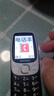 金立（Gionee）老年人手機4G全網(wǎng)通 超長待機老年機 大字大聲大按鍵大屏學(xué)生備用功能機雙卡雙待G320 黑色 曬單實拍圖