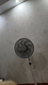 艾美特（AIRMATE）【智能遙控】七葉家用大風(fēng)量落地扇電風(fēng)扇臺式空氣循環(huán)小風(fēng)扇6檔暴風(fēng)定時電扇高清屏顯 FS30-R99 曬單實拍圖