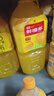 統一 鮮橙多 2L*6瓶 整箱裝 橙汁飲料 （新老包裝隨機發(fā)貨） 曬單實(shí)拍圖