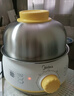 美的（Midea）【國家補(bǔ)貼】煮蛋器 蒸蛋器 單層7顆蛋 家用自動(dòng)斷電迷你雞蛋羹神器防干燒不銹鋼便攜式MZ-ZDE1601 曬單實(shí)拍圖