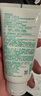 悅詩風吟綠茶精粹清潤氨基酸潔面乳150ml  溫和清潔保濕滋潤【臨期清倉】 曬單實拍圖