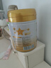 飛鶴星飛帆卓耀 A2 β-酪蛋白嬰幼兒配方奶粉750g【咨詢客服更優(yōu)惠 3段 -卓耀 750g 6罐 曬單實(shí)拍圖