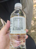 云臣（Yocharm）長白山天然礦泉水 弱堿性含偏硅酸PH8.0+ 550ml*24瓶 曬單實拍圖