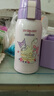 杯具熊（BEDDYBEAR）正品保溫杯兒童大容量316不銹鋼吸管杯學(xué)生直飲幼兒園水杯 復(fù)古雙飲姐妹花（禮盒裝）620ml 曬單實拍圖