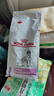 皇家狗糧成犬早期心臟病處方糧EC26全價(jià)調理狗糧犬主糧2KG 2KG/包 曬單實(shí)拍圖