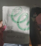 膜法世家面膜祛痘控油舒緩修護(hù)紗布面膜水楊酸面膜魔法世面膜 送對(duì)象 5片裝*5盒（到手30片） 曬單實(shí)拍圖