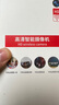 紐曼無(wú)線家用智能AI攝像頭800萬(wàn)像素高清監(jiān)控器360度無(wú)死角帶夜視全景語(yǔ)音手機(jī)遠(yuǎn)程對(duì)話室內(nèi)外家庭云臺(tái) 曬單實(shí)拍圖