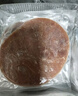 大希地母后恩點(diǎn)干凈配料天然香辛料兒童整切菲力SGS無抗牛排400g 8-11片 曬單實(shí)拍圖