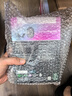 Bose QuietComfort 消噪耳機(jī)Ultra  頭戴式主動(dòng)降噪耳機(jī)藍(lán)牙耳機(jī)長久續(xù)航 消噪耳機(jī)Ultra-經(jīng)典黑 曬單實(shí)拍圖
