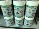 寶貝與我（Arla）有機(jī)A2嬰幼兒奶粉白金罐2段（6-12月）600g丹麥原罐進(jìn)口 【效期26年8/10月】有機(jī)A2二段 曬單實(shí)拍圖