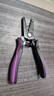 拓伏銳（TOPFORZA）剝線鉗精密專業(yè)電子剝皮鉗電線剝線器0.2-0.8mm SP-4103 曬單實拍圖