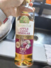爺爺?shù)霓r(nóng)場進(jìn)口蘋果醋原漿500ml 5度涼拌輕食健身沖調(diào)飲料0添加蔗糖0脂果醋 曬單實(shí)拍圖