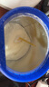 愛他美（Aptamil）德國白金版HMO 嬰兒配方奶粉1段 (0-6個月) 800g 德愛白金 曬單實拍圖