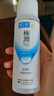 肌研極潤爽膚水-濃潤型170ml*2玻尿酸補水保濕精華持久水潤護膚女 曬單實拍圖