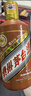 生肖龍年 醬香型白酒 53度 500ml 雙瓶裝（藍莓汁*1盒套裝） 曬單實拍圖