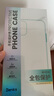 邦克仕（Benks）【自帶拍照按鍵】適用蘋果16 ProMax手機保護殼 iPhone16proMax防摔磁吸殼輕砂全包保護套 沙漠金 曬單實拍圖