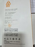 STRYFER適用三星s25手機殼Galaxy S25超輕薄無(wú)邊框保護套簡(jiǎn)約半包鍍晶裸機感ins風(fēng)硬殼男女款-冰晶透明 曬單實(shí)拍圖