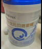合生元（BIOSTIME）貝塔星耀 幼兒配方奶粉 好吸收 3段(12-36個月) 700g 新國標 曬單實拍圖